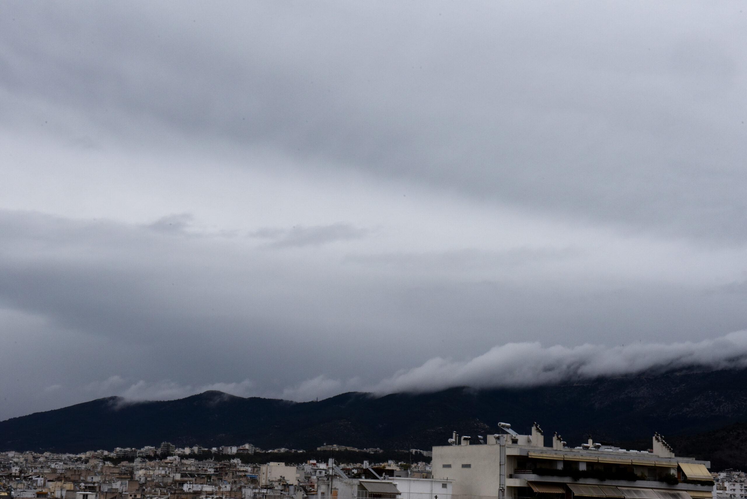 Καιρός: Λίγες νεφώσεις σε όλη την χώρα με λίγες βροχές