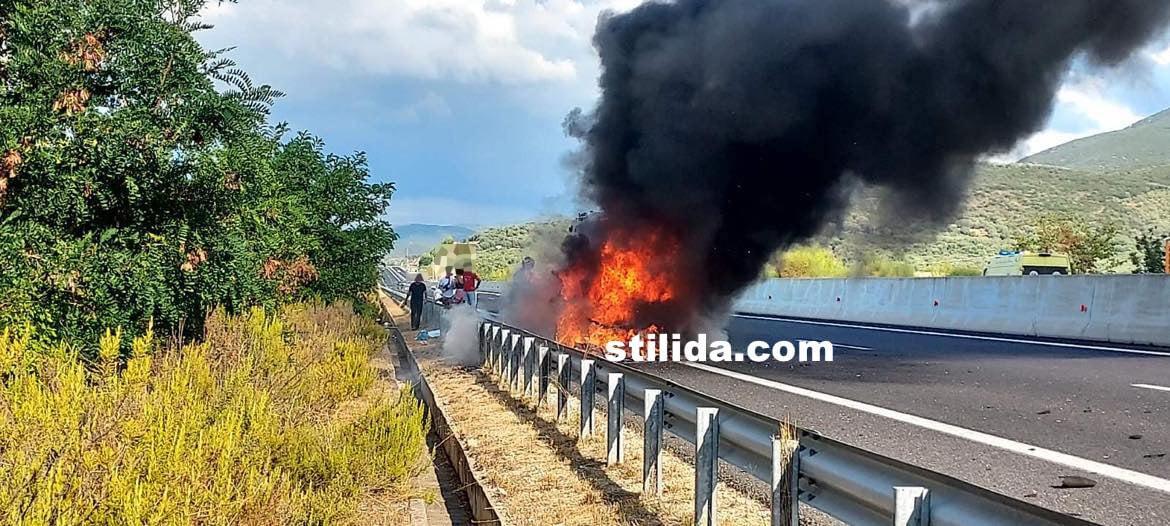 Αυτοκίνητο τυλίχτηκε στις φλόγες στην Εθνική Οδό