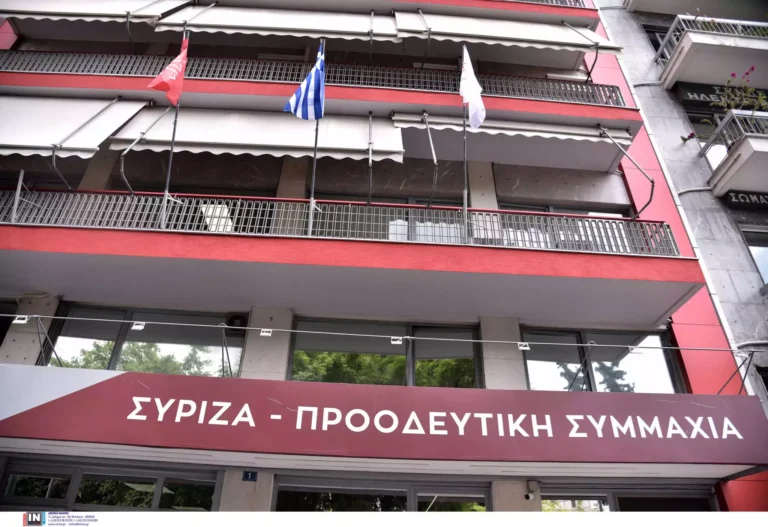 ΣΥΡΙΖΑ: Ανησυχητική η διάρρηξη στη Διεύθυνση Εκλογών - Το ΥΠΕΣ να ενημερώσει αν αφαιρέθηκαν έγγραφα