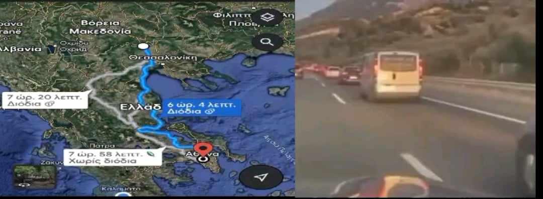 Οργή για την τραγωδία στη Νέα Φιλαδέλφεια: Διέσχισαν τη χώρα ανενόχλητοι – «Είναι όλοι φασισταριά με ξυρισμένα κεφάλια» (vid)