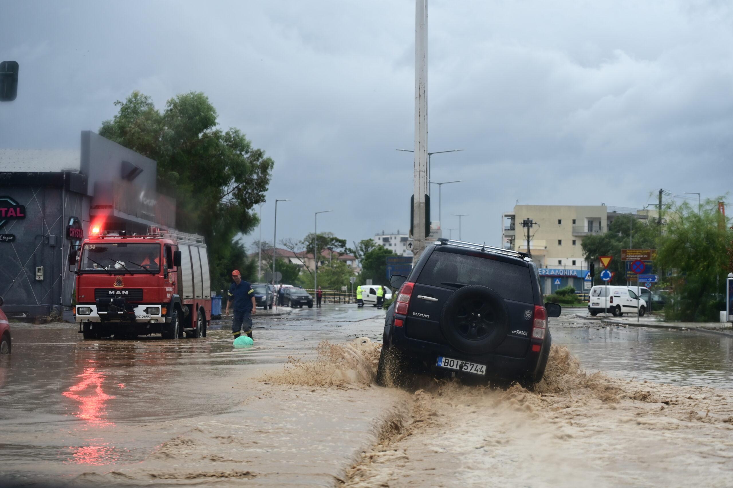 Βόλος – Νέα Ιωνία: Σε 15 μέρες η εκτίμηση για την αποκατάσταση υδροδότησης