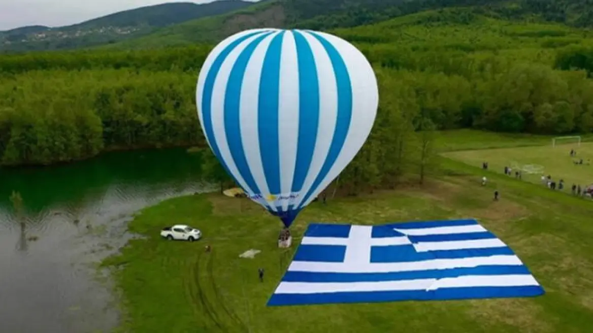 Λίμνη Πλαστήρα: Υψώνεται σήμερα η μεγαλύτερη ελληνική σημαία στον κόσμο