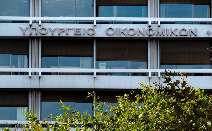 Παράταση των συμβάσεων καθαριότητας στο υπουργείο Οικονομικών