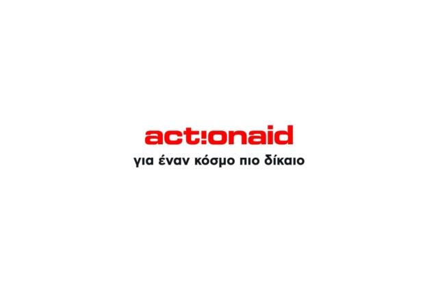 Επιστολή της ActionAid στους Ευρωπαίους Ηγέτες για τη Γάζα