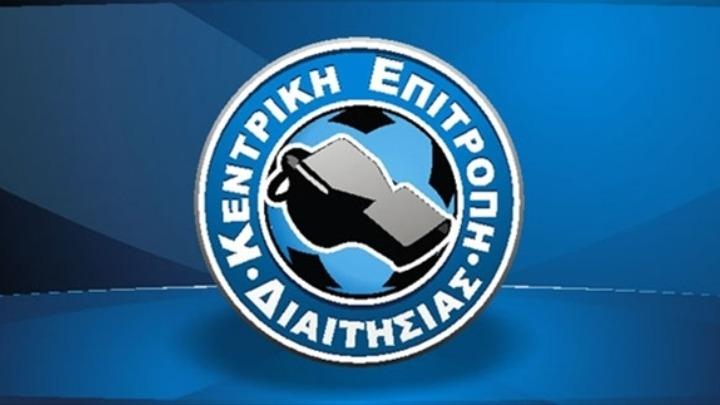 ΕΠΟ: «Η μόνη ομοσπονδία που ανταποκρίθηκε ήταν η Ιταλική»