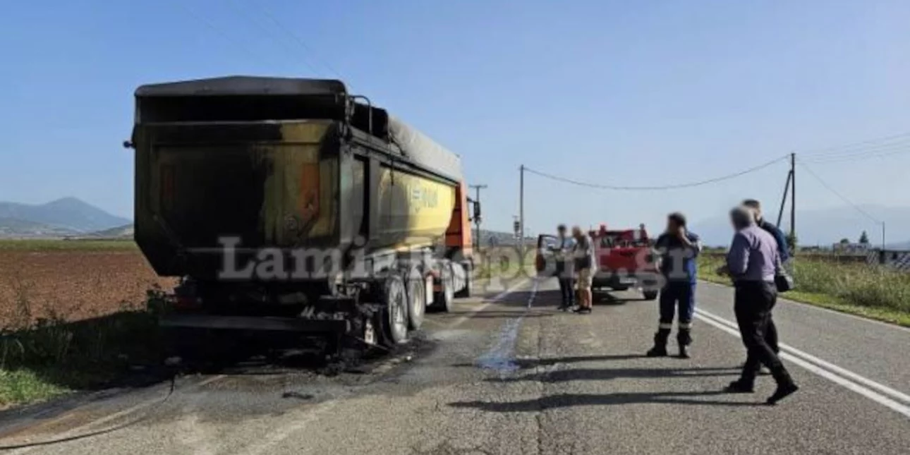 Φορτηγό πήρε φωτιά εν κινήσει στην Ε.Ο. Λαμίας – Καρπενησίου