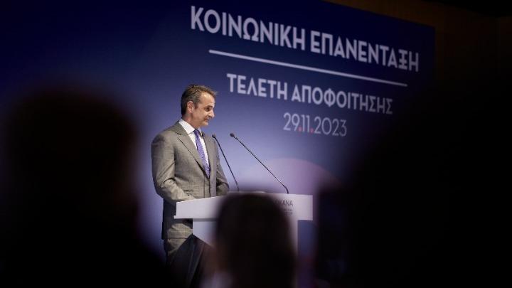 Μητσοτάκης: Να σπάσουμε το στίγμα και τις προκαταλήψεις – Ο καθένας δικαιούται μια δεύτερη ευκαιρία