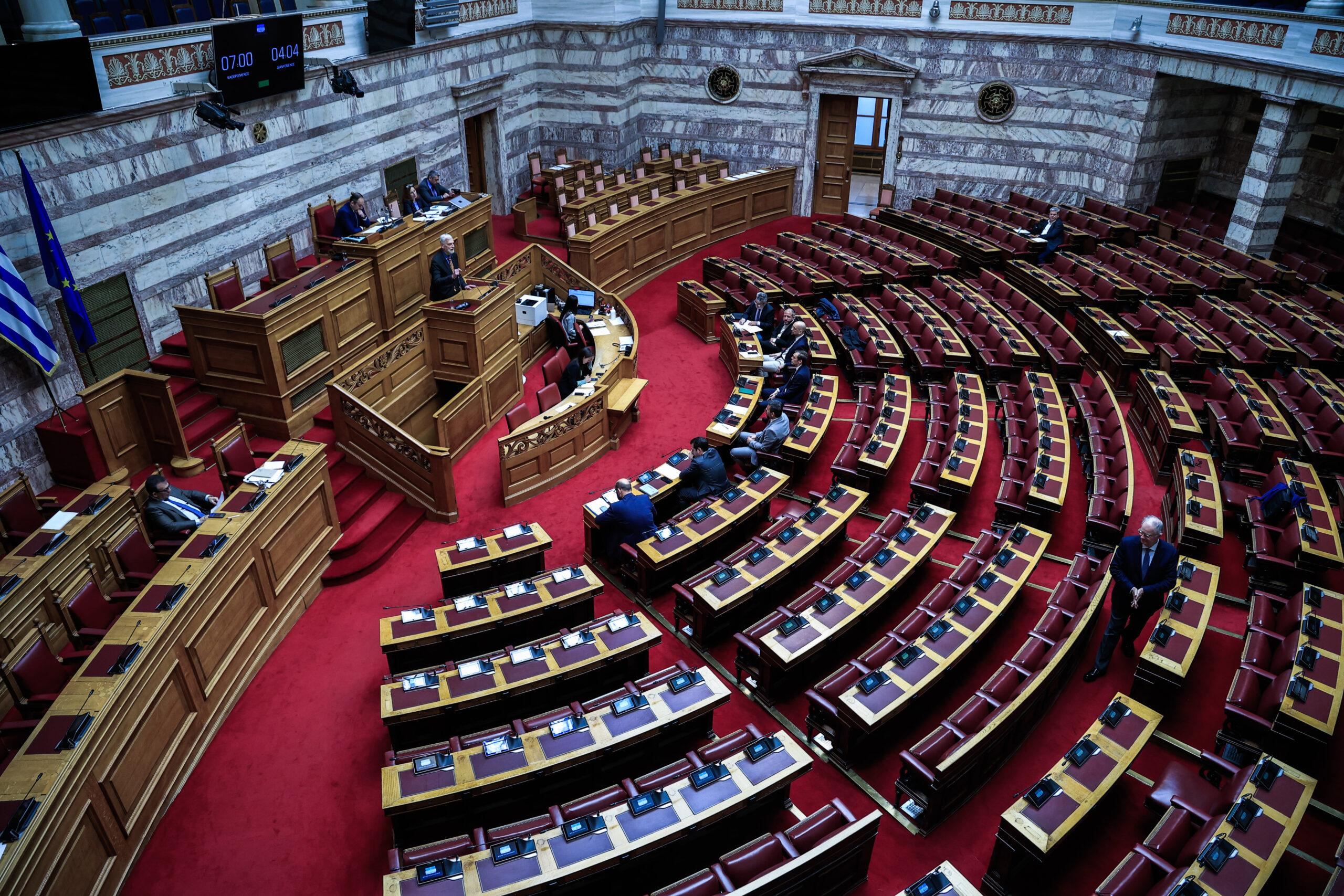 Κατατίθεται σήμερα στη Βουλή το νομοσχέδιο για τον γάμο των ομόφυλων ζευγαριών