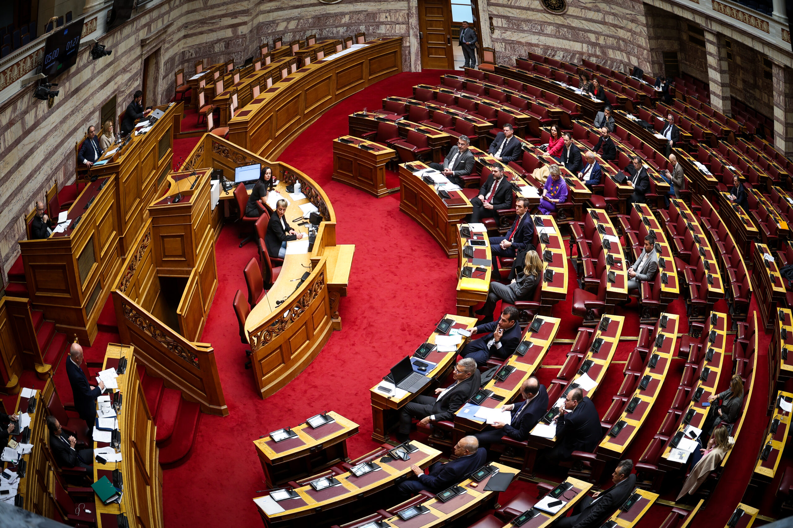 Βουλή | Ψηφίστηκε ο νέος ποινικός κώδικας