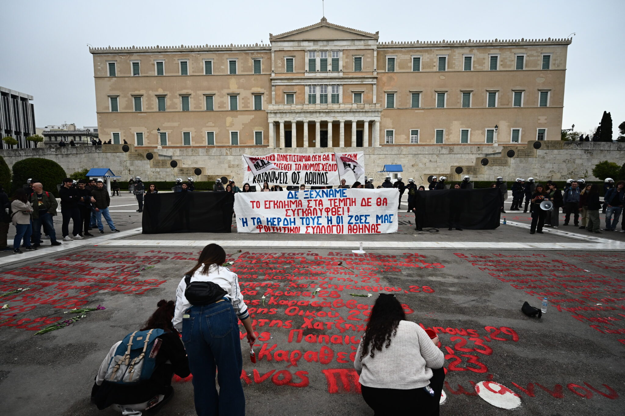 Τέμπη - Πατέρας θύματος απαντά στον Βορίδη: «Τον ενοχλεί ακόμα και το ότι υπάρχουμε»