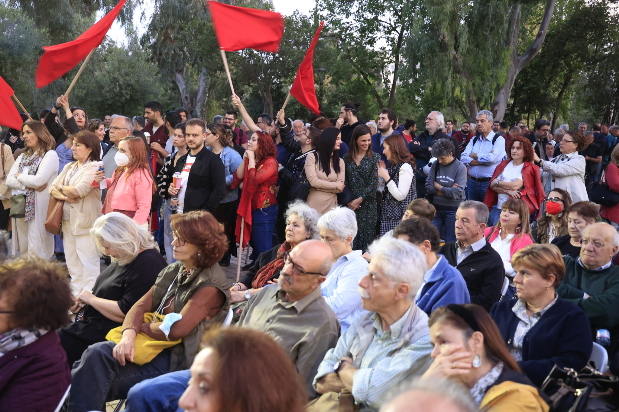 Νέας Αριστεράς