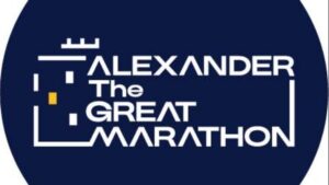 18ος Διεθνής Μαραθώνιος «Μέγας Αλέξανδρος» - Στο περίπτερο 2 της ΔΕΘ το Κέντρο Εγγραφών