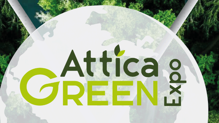 Attica Green Expo: Η υπουργός Εσωτερικών Ν. Κεραμέως και ο υπουργός Επικρατείας Μ. Βορίδης εγκαινίασαν την έκθεση