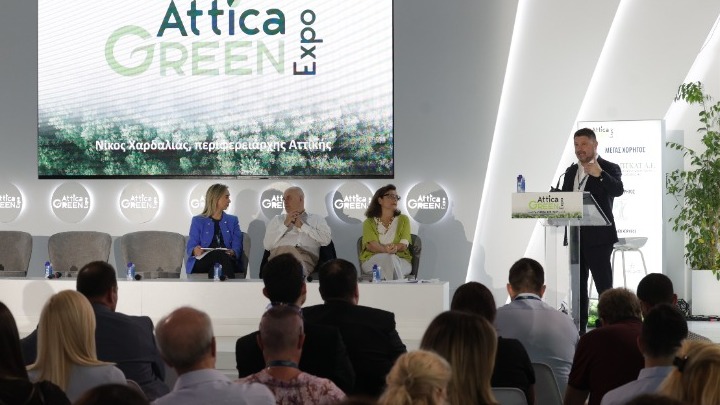 Νίκος Χαρδαλιάς από την «Attica Green Expo»: «Ζωτικής σημασίας η συμβολή της ΕΕ στην ανάπτυξη της Αττικής»