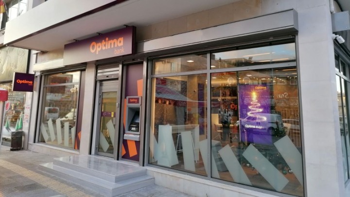 Optima bank: Αύξηση 78% στα κέρδη Α’ τριμήνου