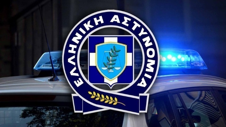 Στοπ της Αστυνομίας στους οπαδούς του Άρη