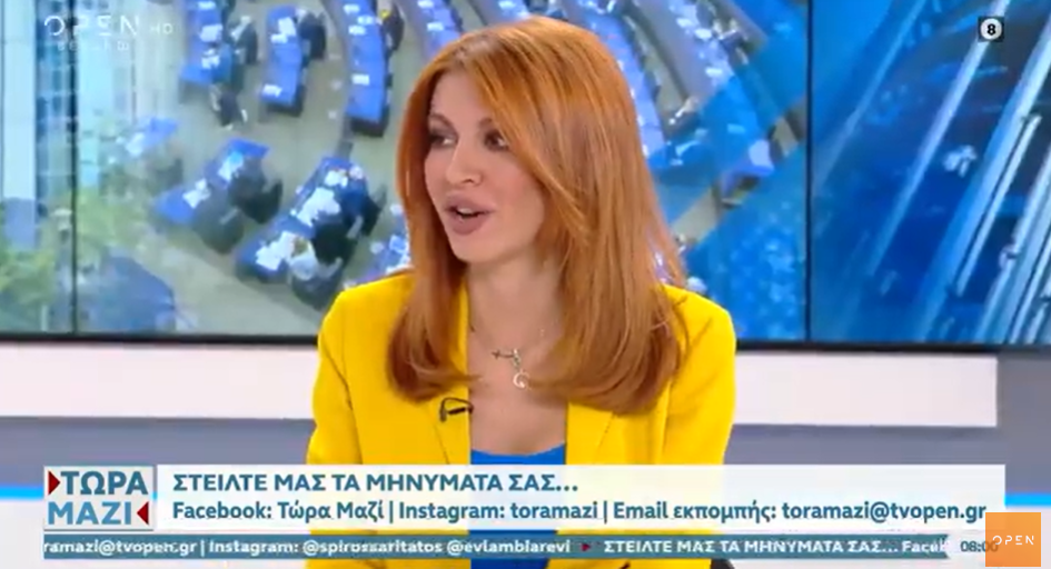 «Τσουτσουριάσαμε»: Στέλεχος του ΠΑΣΟΚ τρολάρει τις δηλώσεις Κασσελάκη για τους υγειονομικούς (ΒΙΝΤΕΟ)