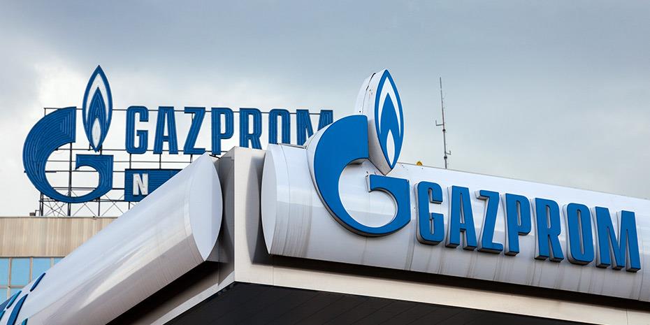 Φυσικό αέριο: Η Gazprom μείωσε την παραγωγή σε ιστορικό χαμηλό το 2023