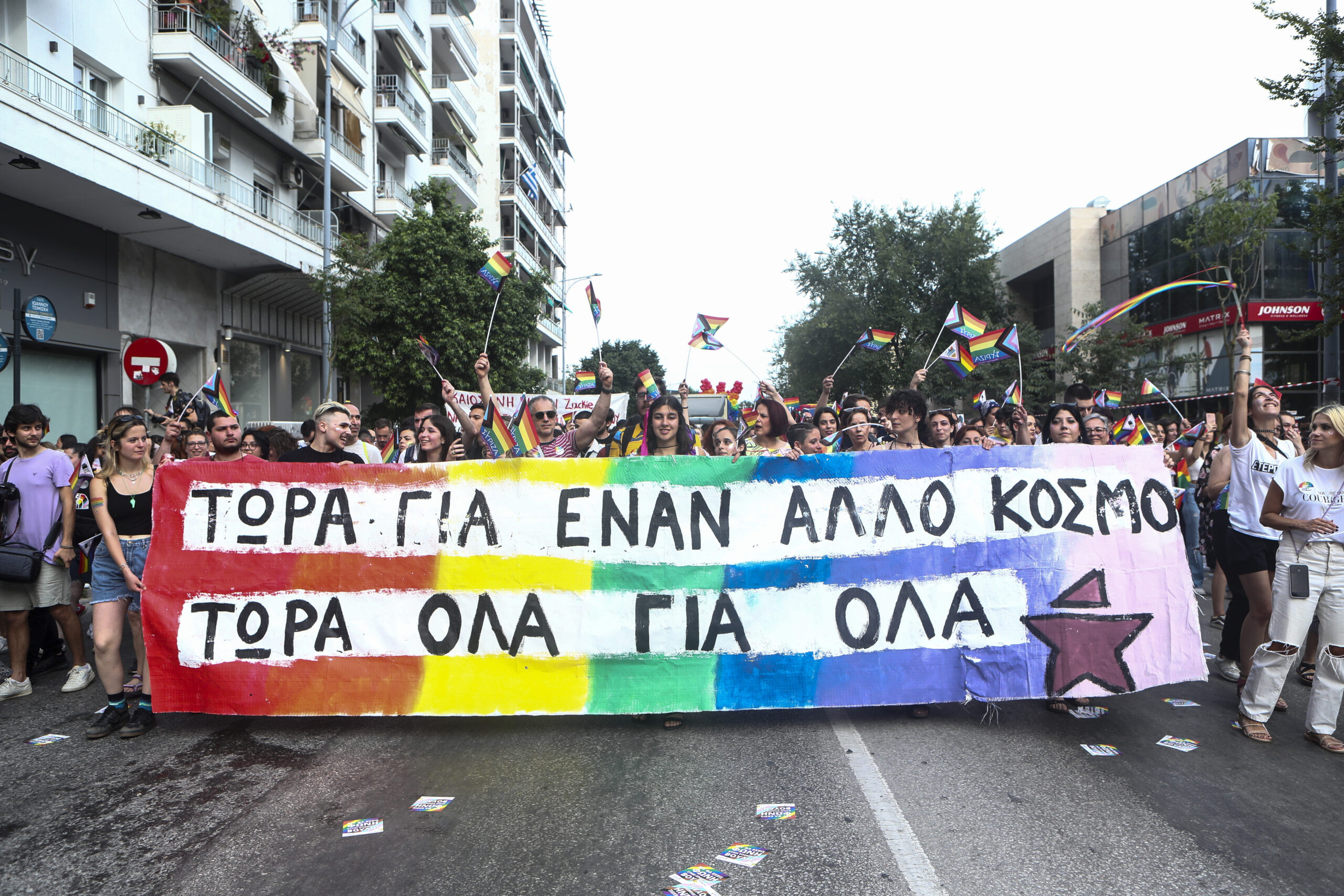 Θεσσαλονίκη: Συνελήφθη άνδρας που καλούσε σε συγκέντρωση κατά του Europride