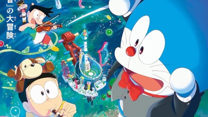 Η ταινία “Doraemon the Movie: Nobita’s Earth Symphony” στην κορυφή του κινεζικού box office