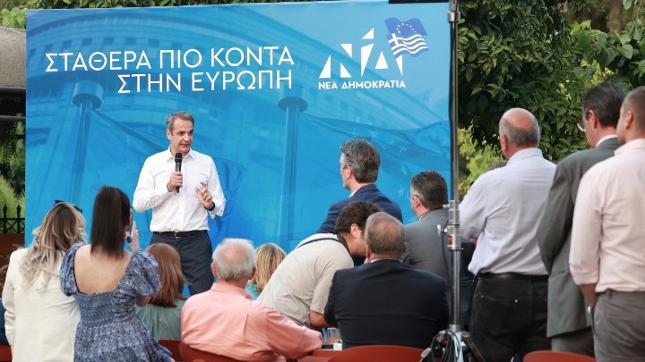 Κυρ. Μητσοτάκης στα στελέχη της Τοπικής Αυτοδιοίκησης: “Να ξορκίσουμε την αποχή, να δούμε τη μεγάλη εικόνα και το βράδυ της Κυριακής να γιορτάσουμε μία ακόμα μεγάλη νίκη για τη ΝΔ”