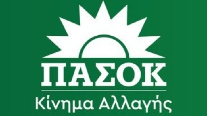 ΠΑΣΟΚ-ΚΙΝΑΛ: Αυξάνονται τα ποσοστά για τρίτη συνεχόμενη εκλογή – Μείζον πρόβλημα η μεγάλη αποχή