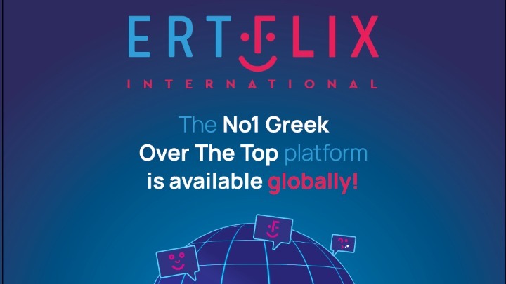 Το ERTFLIX International στο Φεστιβάλ Ελληνικού Κινηματογράφου του Λος Άντζελες