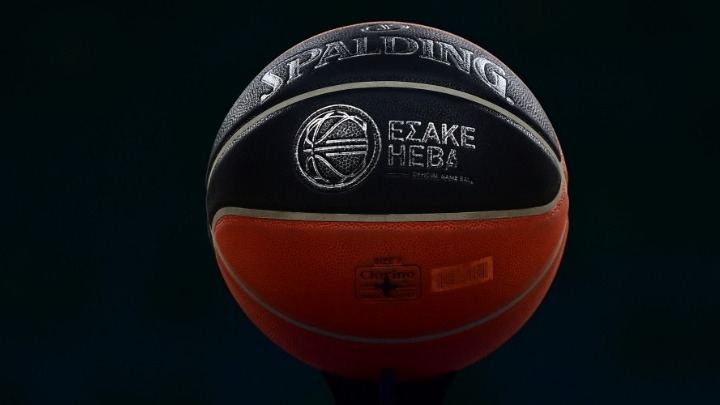 ΕΣΑΚΕ: Στις 23/7 η κλήρωση της Basket League, δεν θα διεξαχθεί All Star Game