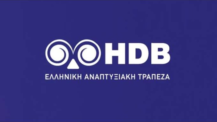 Μνημόνιο Συνεργασίας HDB με το Οικονομικό Επιμελητήριο Ελλάδος