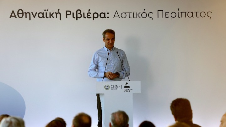 Ο Κυρ. Μητσοτάκης στην υπογραφή της σύμβασης κατασκευής του έργου της Περιφέρειας Αττικής “Αθηναϊκή Ριβιέρα”