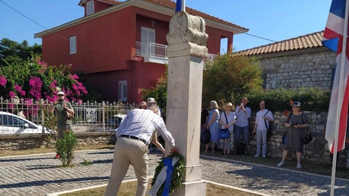 Ολοκληρώθηκαν στο Μεσολόγγι οι εργασίες του διεθνούς βυρωνικού συνεδρίου