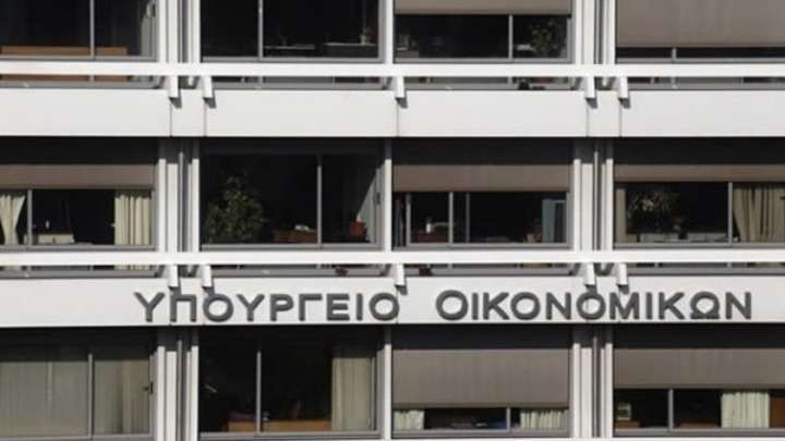 Πέντε «καυτοί» φάκελοι αυτό το καλοκαίρι για το Υπουργείο Εθνικής Οικονομίας και Οικονομικών