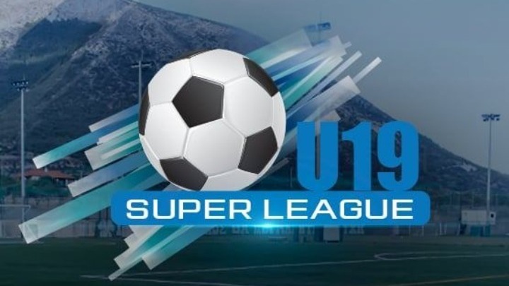 Super League K19: Αήττητοι οι Ολυμπιακός και ΠΑΟΚ στην κορυφή