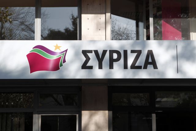 ΣΥΡΙΖΑ: Αντιστάσεις στις προτάσεις Γεωργιάδη για τον εκλογικό νόμο