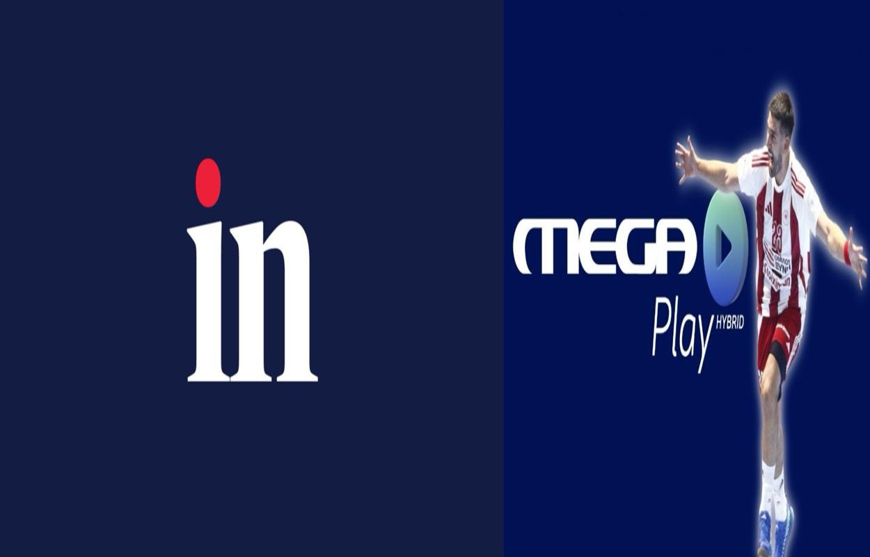 Η νέα εποχή ζωντανών μεταδόσεων με το in και το MEGA Play