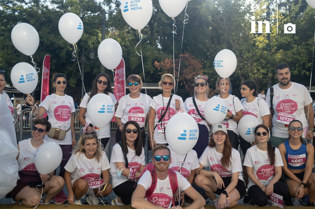 Ελπίδα και δύναμη στο 16ο Race for the Cure – Η Alter Ego Media υποστηρίζει το «Άλμα Ζωής»