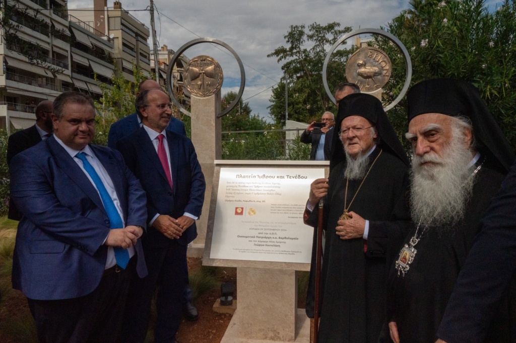 Αποκαλυπτήρια μνημείου αφιερωμένου στην Ίμβρο και την Τένεδο στη Νέα Σμύρνη