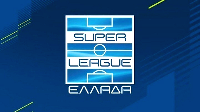 Τιμή στη μνήμη του Τζορτζ Μπάλντοκ από τη Super League