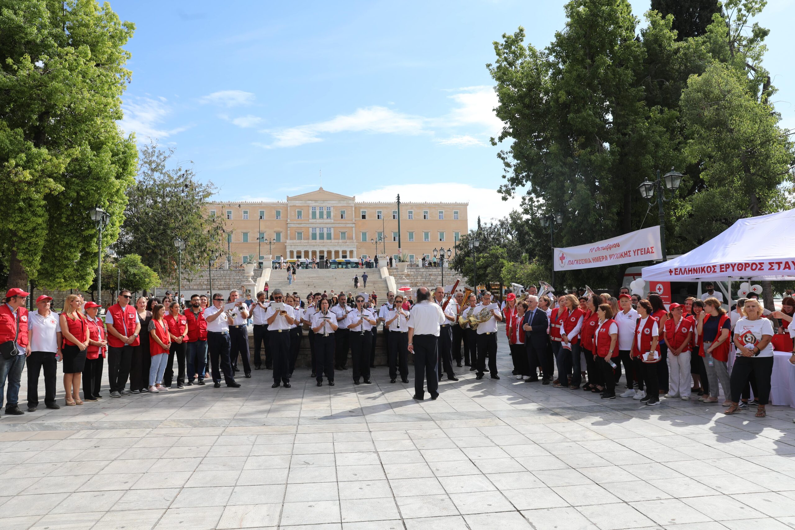 Ο Ελληνικός Ερυθρός Σταυρός ενημέρωσε μικρούς και μεγάλους για την Ψυχική Υγεία στην Πλατεία Συντάγματος