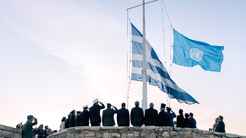 Εορτασμός της Ημέρας των Ηνωμένων Εθνών με ιστορικά αρχεία στο Ζάππειο