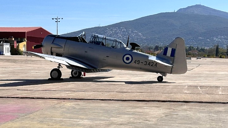 Επιστρέφει στους ελληνικούς αιθέρες το ιστορικό αεροσκάφος Ηarvard