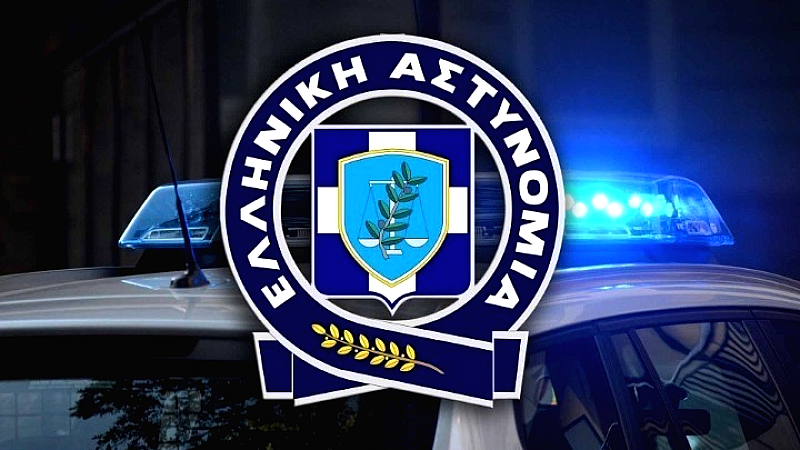 Συνελήφθη νεαρός για απάτη μέσω ηλεκτρονικού υπολογιστή