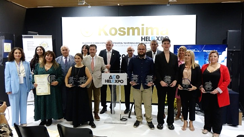 Η «Kosmima» αναδεικνύει την αίγλη του Διεθνούς Εκθεσιακού Κέντρου Θεσσαλονίκης