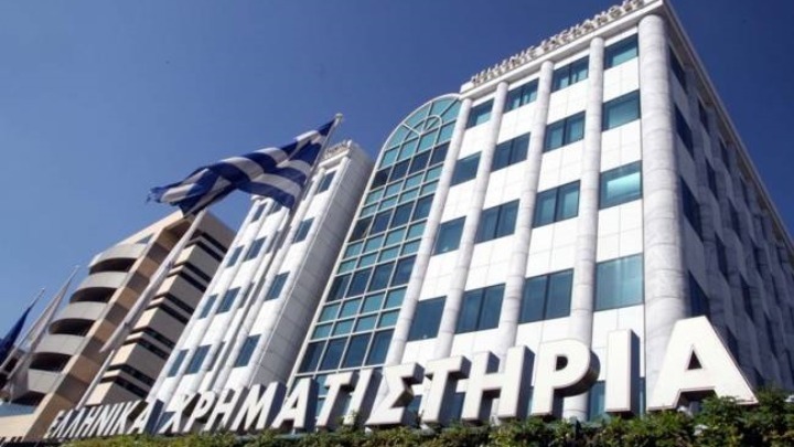 Στρατηγικός στόχος η επιστροφή του Χ.Α. στις ανεπτυγμένες αγορές