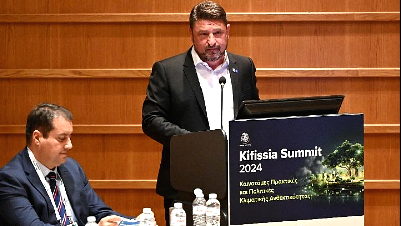 Νίκος Χαρδαλιάς στο Kifissia Summit: Η κλιματική κρίση απαιτεί παγκόσμιες δράσεις