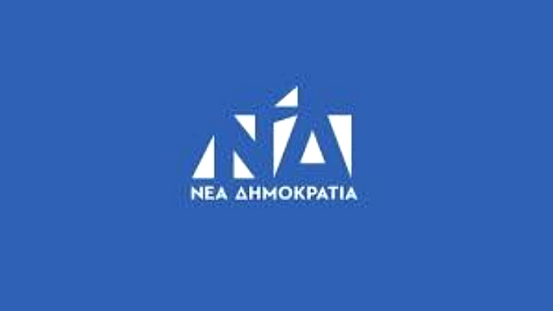 ΝΔ: Κατηγορίες κατά του ΣΥΡΙΖΑ για εργαλειοποίηση του δυστυχήματος των Τεμπών