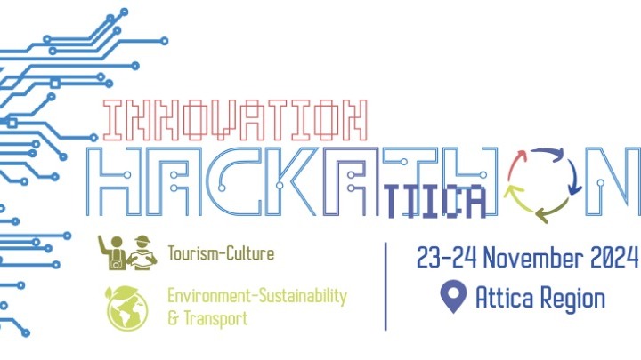 Πρόσκληση συμμετοχής στο «Innovation Attica Hackathon 2024» από τον Νίκο Χαρδαλιά: Ενθάρρυνση για καινοτομία και επιχειρηματικότητα