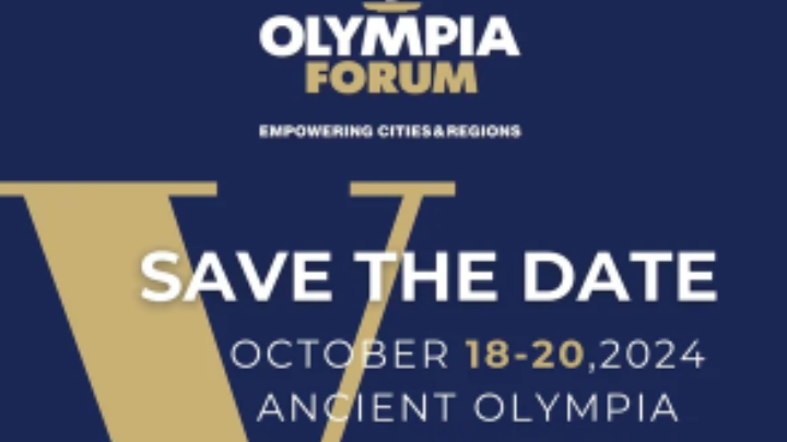 OLYMPIA FORUM V: Καινοτόμες προτάσεις για βιώσιμη ανάπτυξη στις ελληνικές πόλεις