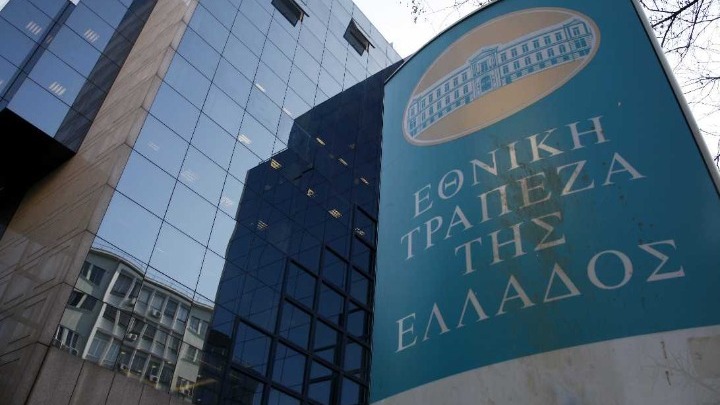 Επιτυχής ολοκλήρωση της δημόσιας προσφοράς 10% της Εθνικής Τράπεζας με υψηλή ζήτηση