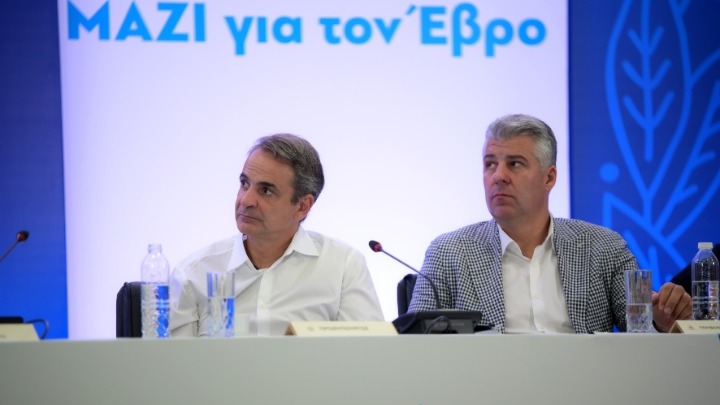 Η αναπτυξιακή προοπτική του Έβρου στο επίκεντρο της κυβερνητικής στρατηγικής